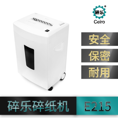 碎樂(lè)E215 4×30碎紙機(jī)