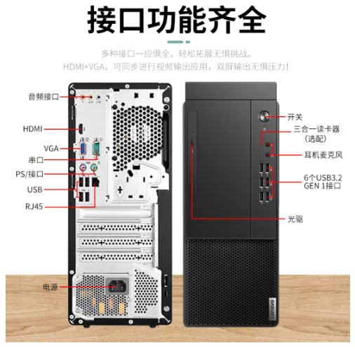 圖片4.png